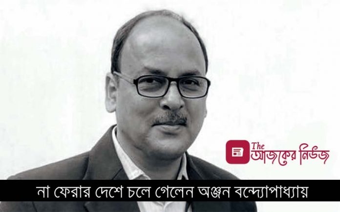 এবার করোনা প্রাণ কাড়ল জি ২৪ ঘণ্টার অঞ্জন বন্দ্যোপাধ্যায়ের